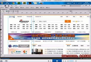 css视频教程下载,从基础到进阶的网页样式设计指南