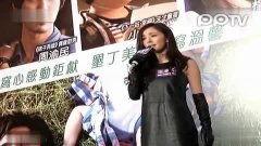 杨幂假唱视频,真相与争议并存