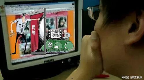 淫视频在线