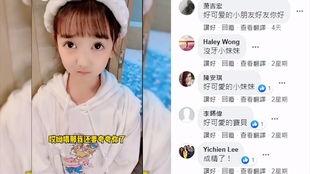 超甜小视频,超甜小视频带你领略爱情美好