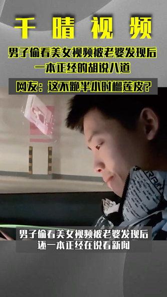 一本之道高清视频在线观看,深度解析经典之作