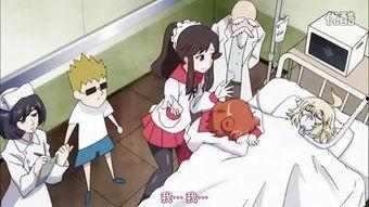 打屁股视频动漫,趣味与警示并存的故事