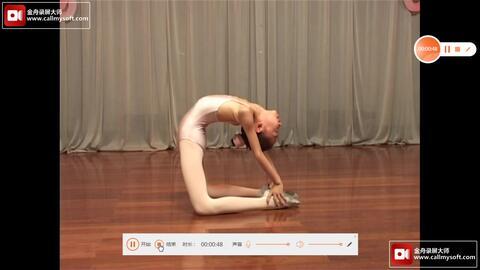 一级舞蹈考级视频教程,轻松入门，掌握舞蹈基础