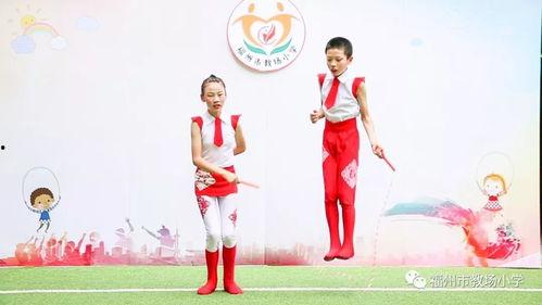 花试跳绳教学视频,轻松掌握炫酷技巧