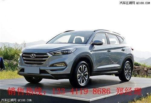 现代途胜视频试驾,驾驭未来，尽享舒适与科技