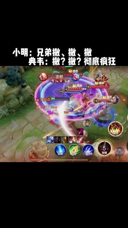 王者视频网站,带你领略电竞风采，畅游峡谷世界