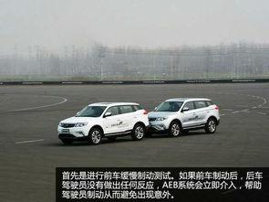 彩色汽车视频,彩色汽车视频中的视觉盛宴