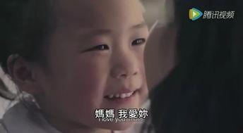 感人短片视频短片,温情短片触动心灵瞬间