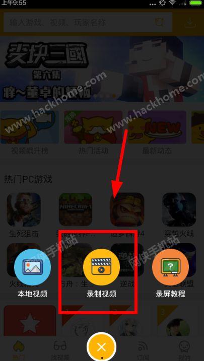 视频游,视频游戏带来的奇幻世界之旅