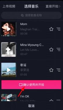 短视频怎么录制,轻松录制，高效生成精彩内容